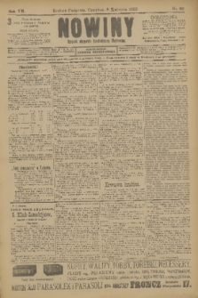 Nowiny : dziennik niezawisły demokratyczny illustrowany. R.7, 1909, nr 80