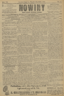 Nowiny : dziennik niezawisły demokratyczny illustrowany. R.7, 1909, nr 81