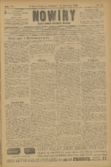 Nowiny : dziennik niezawisły demokratyczny illustrowany. R.7, 1909, nr 91
