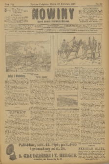 Nowiny : dziennik niezawisły demokratyczny illustrowany. R.7, 1909, nr 92