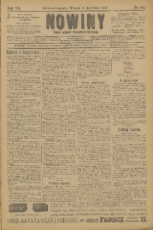 Nowiny : dziennik niezawisły demokratyczny illustrowany. R.7, 1909, nr 95