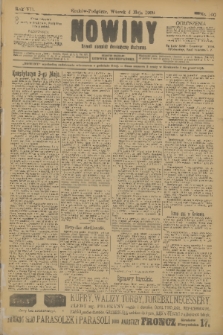 Nowiny : dziennik niezawisły demokratyczny illustrowany. R.7, 1909, nr 100