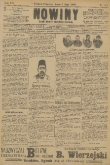 Nowiny : dziennik niezawisły demokratyczny illustrowany. R.7, 1909, nr 101