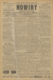 Nowiny : dziennik niezawisły demokratyczny illustrowany. R.7, 1909, nr 102