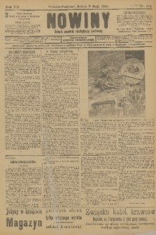 Nowiny : dziennik niezawisły demokratyczny illustrowany. R.7, 1909, nr 104