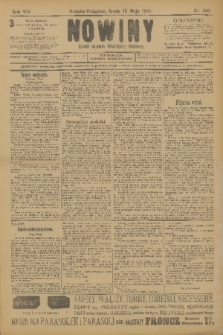 Nowiny : dziennik niezawisły demokratyczny illustrowany. R.7, 1909, nr 106