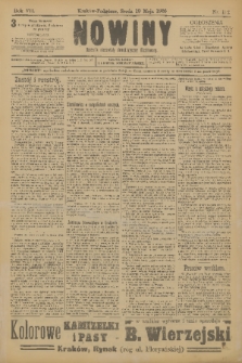 Nowiny : dziennik niezawisły demokratyczny illustrowany. R.7, 1909, nr 112
