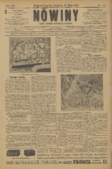 Nowiny : dziennik niezawisły demokratyczny illustrowany. R.7, 1909, nr 113