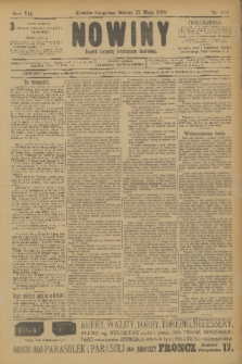 Nowiny : dziennik niezawisły demokratyczny illustrowany. R.7, 1909, nr 114