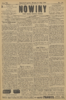 Nowiny : dziennik niezawisły demokratyczny illustrowany. R.7, 1909, nr 116