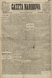 Gazeta Narodowa. 1896, nr 100