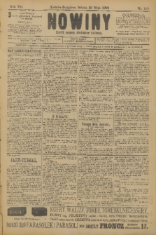 Nowiny : dziennik niezawisły demokratyczny illustrowany. R.7, 1909, nr 120