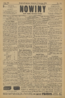 Nowiny : dziennik niezawisły demokratyczny illustrowany. R.7, 1909, nr 123