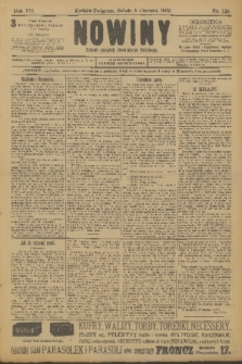 Nowiny : dziennik niezawisły demokratyczny illustrowany. R.7, 1909, nr 125
