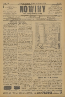 Nowiny : dziennik niezawisły demokratyczny illustrowany. R.7, 1909, nr 127