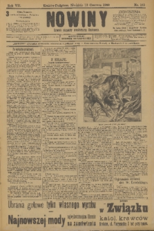Nowiny : dziennik niezawisły demokratyczny illustrowany. R.7, 1909, nr 131