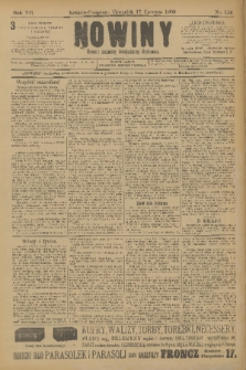 Nowiny : dziennik niezawisły demokratyczny illustrowany. R.7, 1909, nr 134