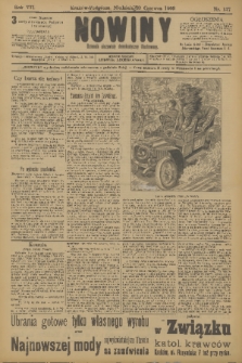 Nowiny : dziennik niezawisły demokratyczny illustrowany. R.7, 1909, nr 137