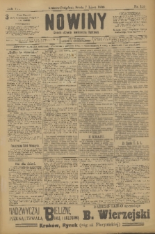 Nowiny : dziennik niezawisły demokratyczny illustrowany. R.7, 1909, nr 150