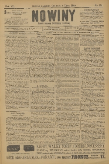 Nowiny : dziennik niezawisły demokratyczny illustrowany. R.7, 1909, nr 151