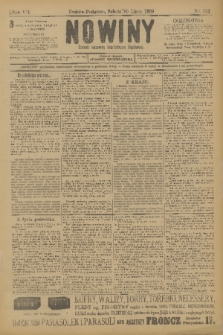 Nowiny : dziennik niezawisły demokratyczny illustrowany. R.7, 1909, nr 153