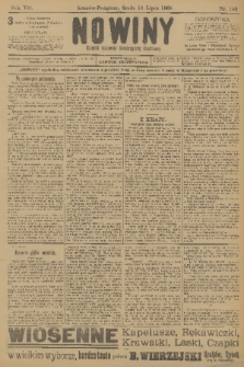 Nowiny : dziennik niezawisły demokratyczny illustrowany. R.7, 1909, nr 156