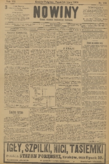 Nowiny : dziennik niezawisły demokratyczny illustrowany. R.7, 1909, nr 158