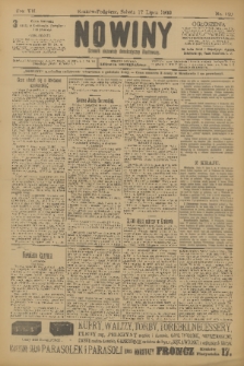 Nowiny : dziennik niezawisły demokratyczny illustrowany. R.7, 1909, nr 159