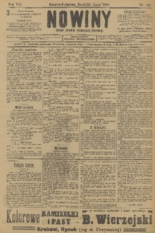 Nowiny : dziennik niezawisły demokratyczny illustrowany. R.7, 1909, nr 162
