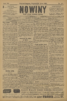 Nowiny : dziennik niezawisły demokratyczny illustrowany. R.7, 1909, nr 163