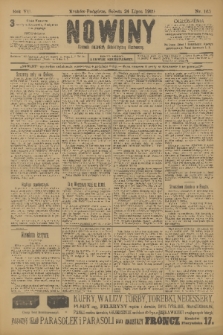 Nowiny : dziennik niezawisły demokratyczny illustrowany. R.7, 1909, nr 165
