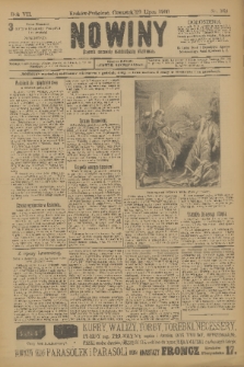 Nowiny : dziennik niezawisły demokratyczny illustrowany. R.7, 1909, nr 169