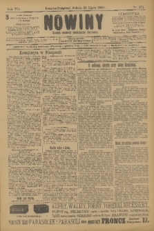 Nowiny : dziennik niezawisły demokratyczny illustrowany. R.7, 1909, nr 171