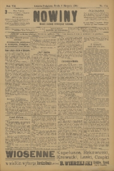 Nowiny : dziennik niezawisły demokratyczny illustrowany. R.7, 1909, nr 174