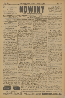 Nowiny : dziennik niezawisły demokratyczny illustrowany. R.7, 1909, nr 177