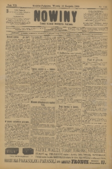Nowiny : dziennik niezawisły demokratyczny illustrowany. R.7, 1909, nr 179