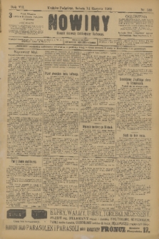 Nowiny : dziennik niezawisły demokratyczny illustrowany. R.7, 1909, nr 183