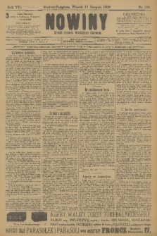 Nowiny : dziennik niezawisły demokratyczny illustrowany. R.7, 1909, nr 185