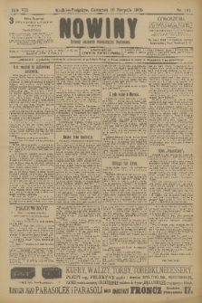Nowiny : dziennik niezawisły demokratyczny illustrowany. R.7, 1909, nr 187