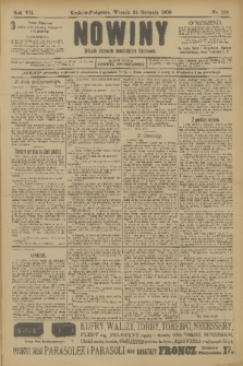 Nowiny : dziennik niezawisły demokratyczny illustrowany. R.7, 1909, nr 191