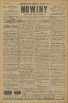 Nowiny : dziennik niezawisły demokratyczny illustrowany. R.7, 1909, nr 197