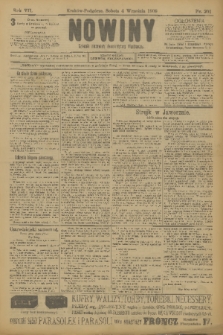 Nowiny : dziennik niezawisły demokratyczny illustrowany. R.7, 1909, nr 201