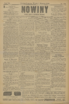 Nowiny : dziennik niezawisły demokratyczny illustrowany. R.7, 1909, nr 203