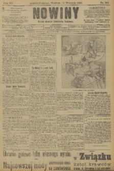 Nowiny : dziennik niezawisły demokratyczny illustrowany. R.7, 1909, nr 207