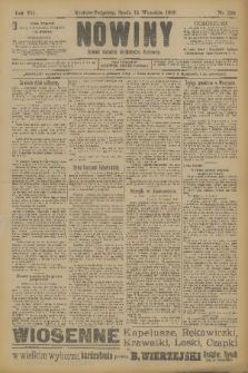 Nowiny : dziennik niezawisły demokratyczny illustrowany. R.7, 1909, nr 209