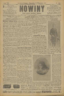 Nowiny : dziennik niezawisły demokratyczny illustrowany. R.7, 1909, nr 210
