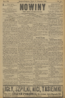 Nowiny : dziennik niezawisły demokratyczny illustrowany. R.7, 1909, nr 211