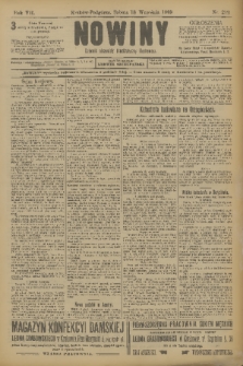 Nowiny : dziennik niezawisły demokratyczny illustrowany. R.7, 1909, nr 212