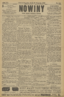 Nowiny : dziennik niezawisły demokratyczny illustrowany. R.7, 1909, nr 215