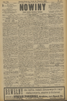 Nowiny : dziennik niezawisły demokratyczny illustrowany. R.7, 1909, nr 217